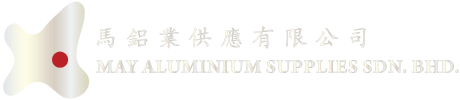 may aluminium supplies sdn bhd